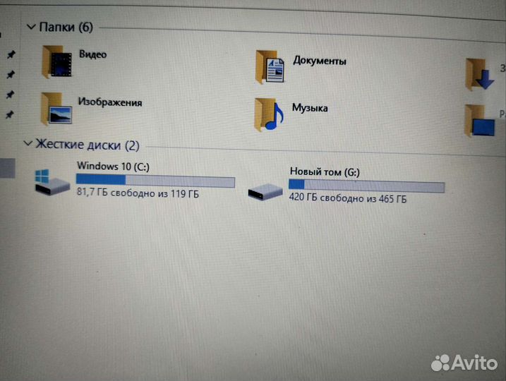 Ноутбук hp (19 диаг) pavilion g7