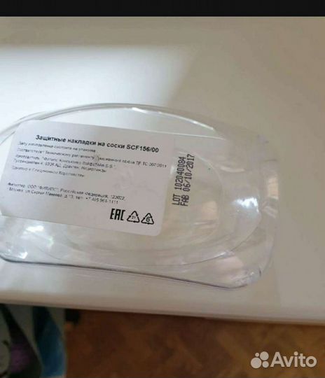 Пакеты для молока Medela