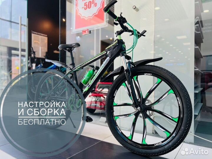 Велосипеды горные новые