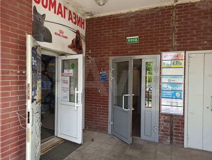 Торговая площадь, 200.7 м²