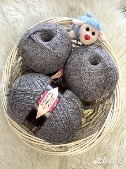 Пряжа шерстяная для вязания на спицах