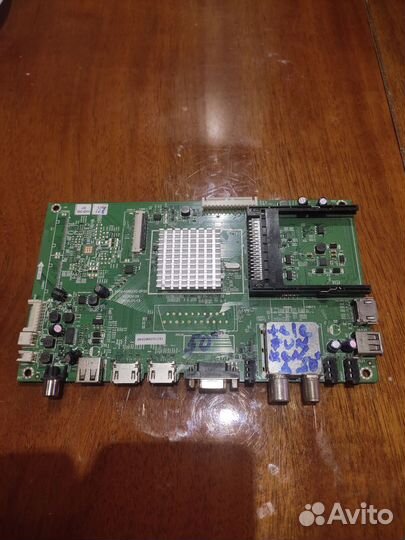 Main Board 5800-A6M33G-0P20