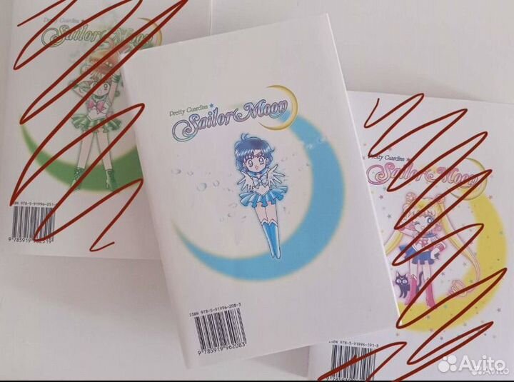 Манга sailor moon