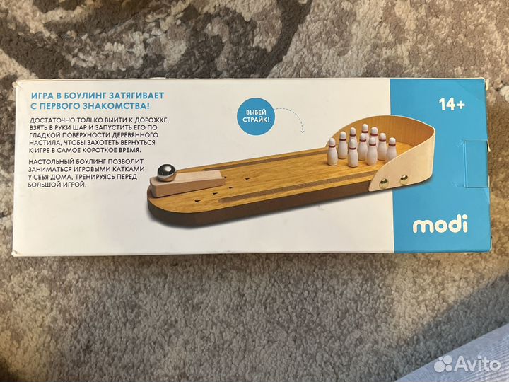 Настольный боулинг