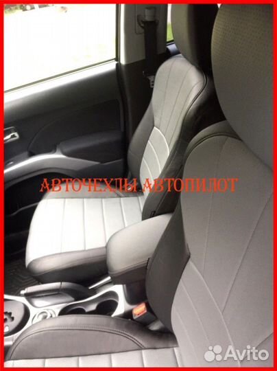Чехлы Автопилот Mitsubishi Outlander XL из экокожи