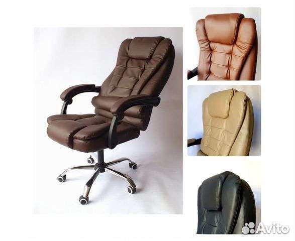 Компьютерное кресло новое
