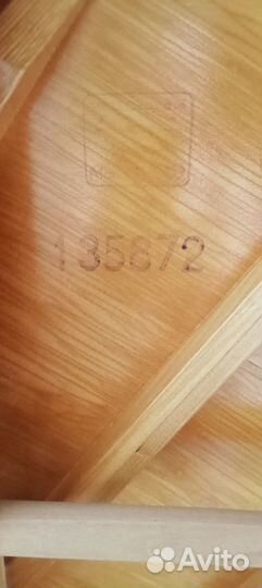 Пианино Рёниш (Германия)