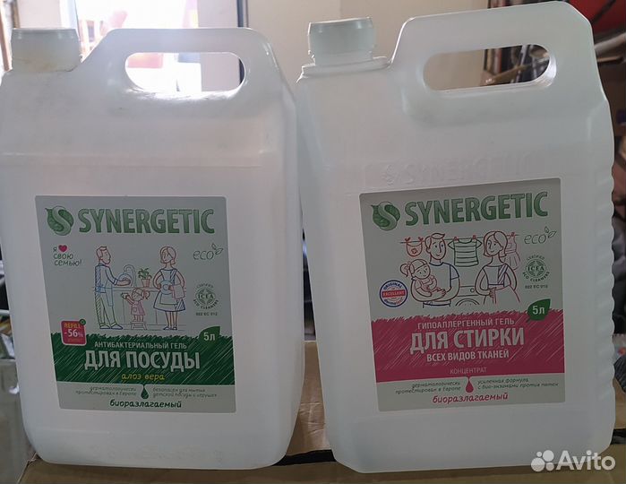 Канистра 5 литров