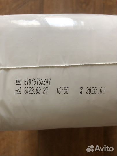 Урологические прокладки Seni 6 капель (3 пачки)