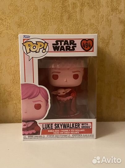 Funko pop