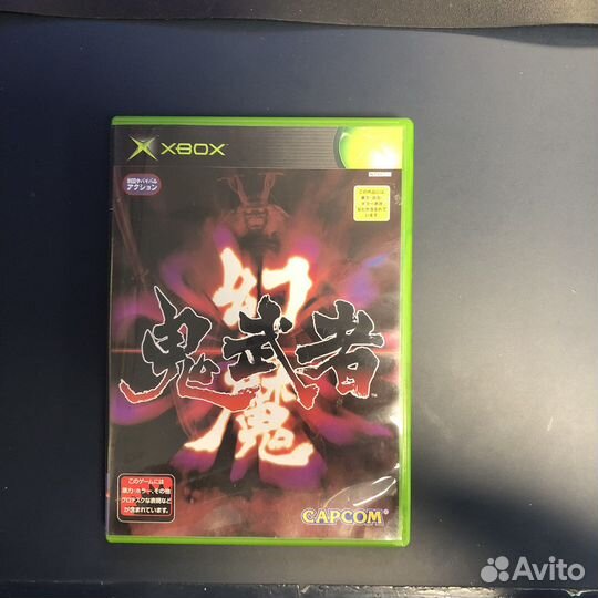 Genma Onimusha xbox original