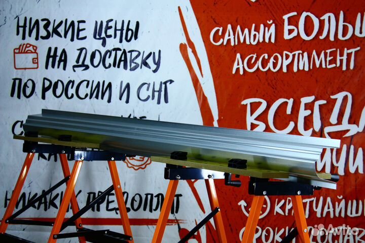 Ремонтный порог Kia Ceed 1