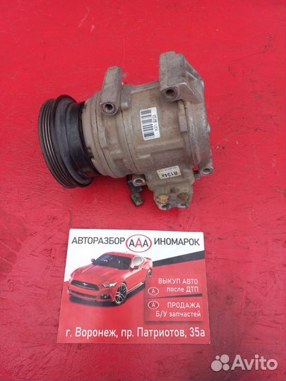 Компрессор кондиционера Hyundai Elantra GLS