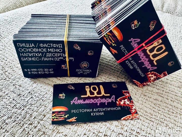 Полиграфические услуги