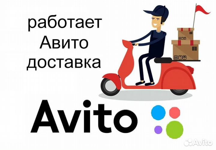 Стекло фары CX 9 2016-2021