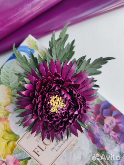 Брошь из кожи. Цветок