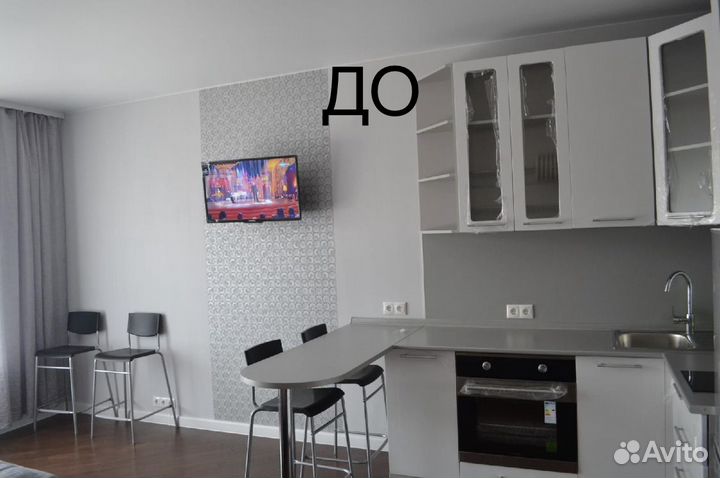 Хоумстейджинг, декоратор, дизайнер, стилизация