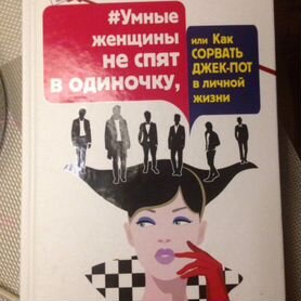 «Секс в большом городе» уже не тот: кому нужны откровения постаревших подруг