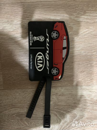 Бирка для чемодана Kia