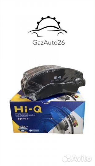 Колодки тормозные передние HI-Q solaris, rio