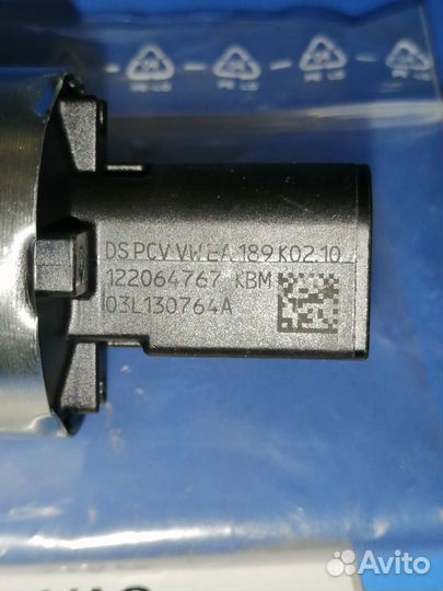 Клапан давления топлива 03L130764A VAG Passat B7