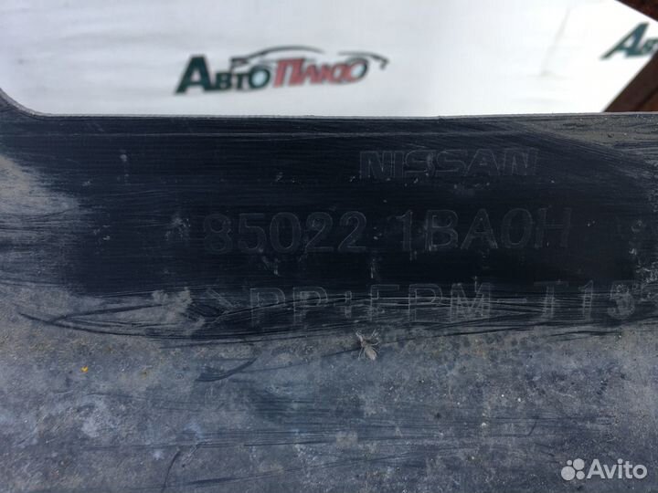 Задний бампер Infiniti QX50 J50