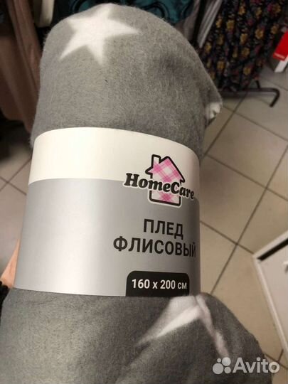 Плед флисовый новый 160*200