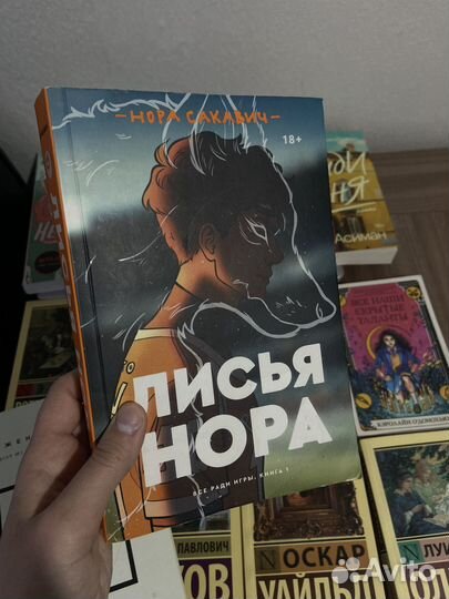 Книги новые
