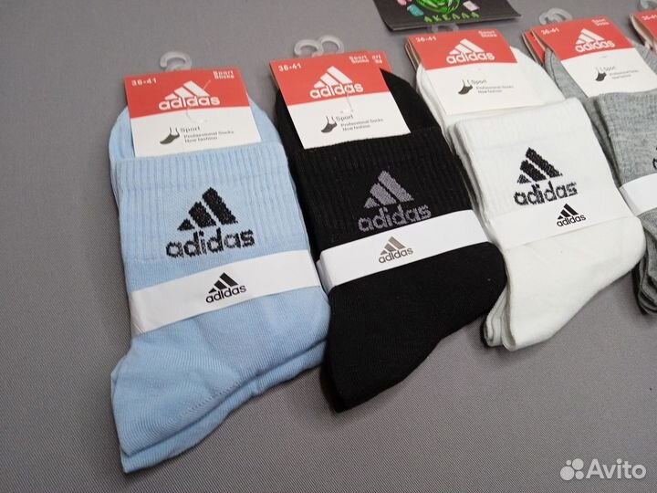 Носки Оптом