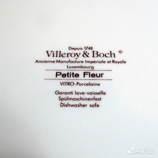 Два блюда petite fleur от villeroy&boch