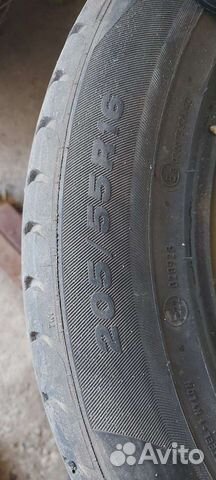 Viatti Strada Asimmetrico V-130 205/55 R16 91V