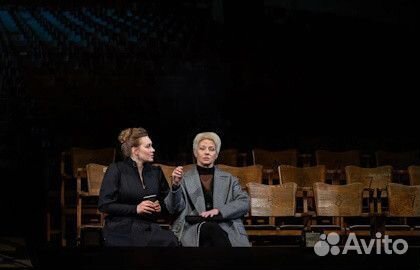 Билеты на 9 ряд, 10,11 место 11,12 мая