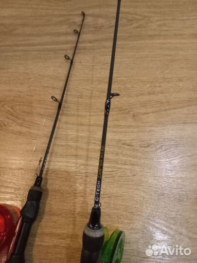 Удочка зимняя