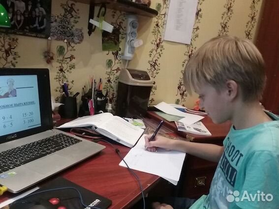 Репетитор по математике и подготовка к огэ