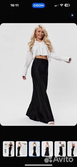 Юбка макси