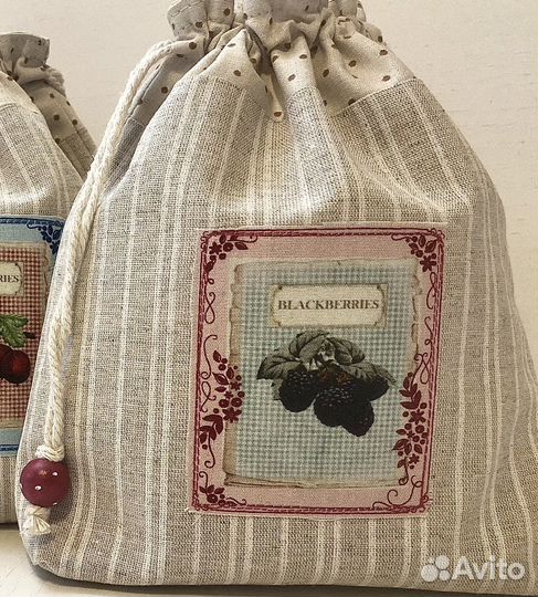 Льняные мешочки