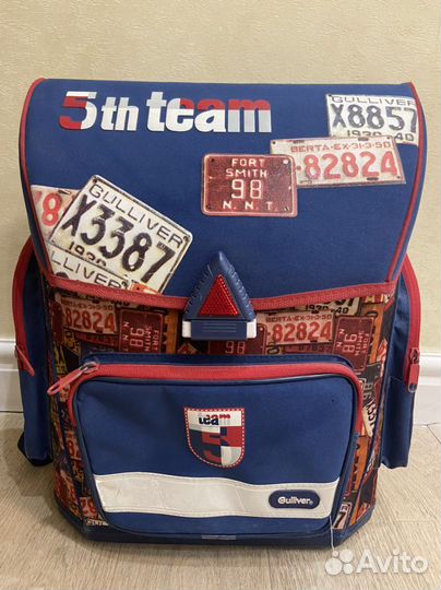 Школьный рюкзак gulliver