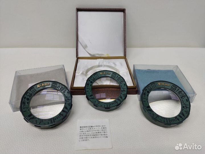 Лупа Nikon Пресспапье Металлическая Japan