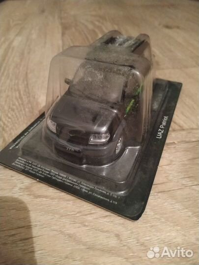 Модели автомобилей 1 43 СССР