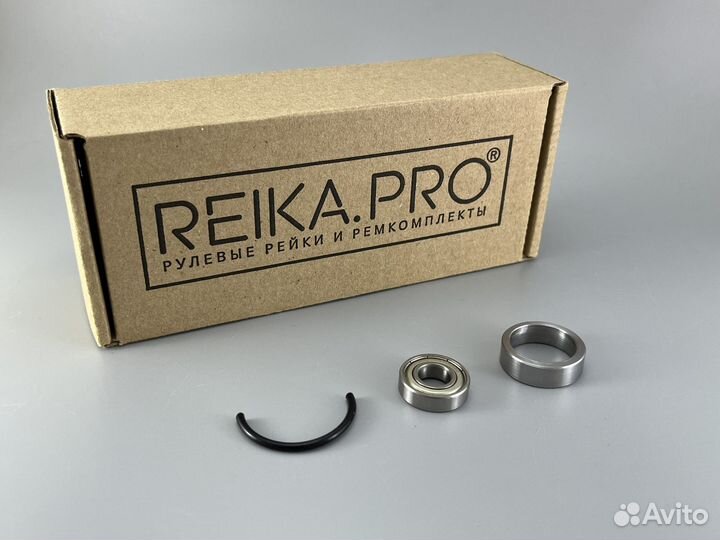 Ремкомплект рулевой колонки Toyota Blade AZE