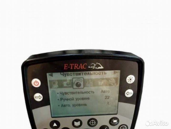 Металоисеатель e-trac ffc15