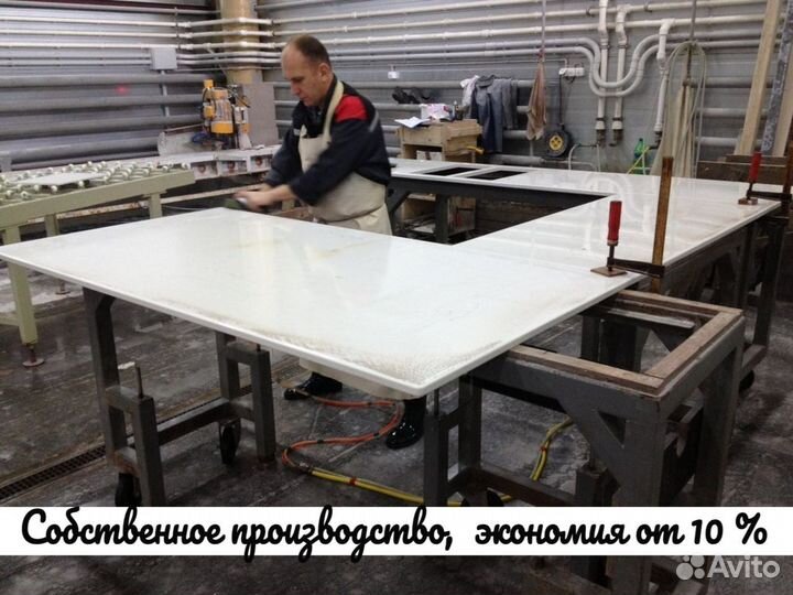 Акриловая столешница, под размеры