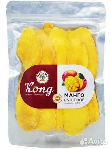 Манго, ананас, орехи, конфеты, лангустины