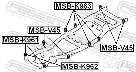 Подушка подрамника msbk961 Febest