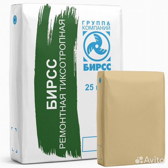 Смесь сухая ремонтная рбг М500 (32,5/А+В)