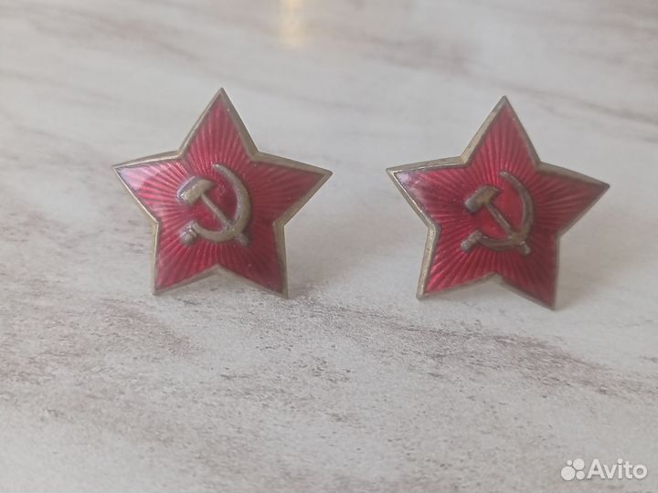 Звезда латунь