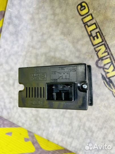 Часы Киа Спектра Kia Spectra 2001-2011