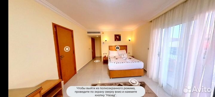 Виртуальный 3D тур Съёмка VR 360 6К видео фото