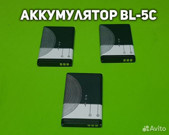 Аккумулятор nokia bl 5c
