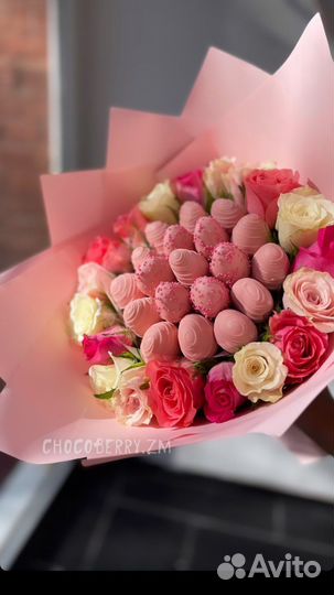 Сладкий букет клубники